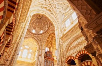 5 things to do with Cordoba