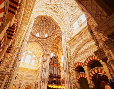 5 things to do with Cordoba