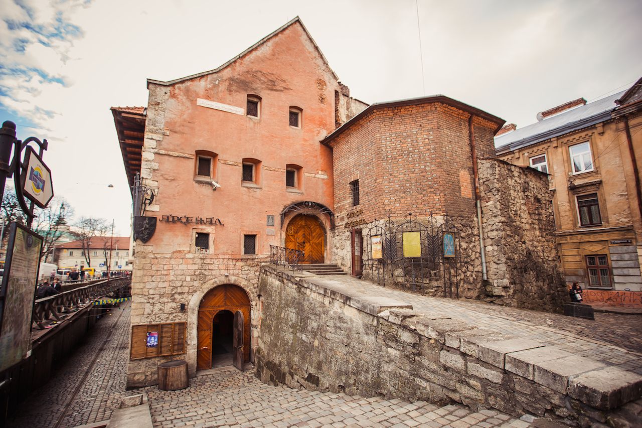 Lviv City Arsena, Lviv, Ukraine