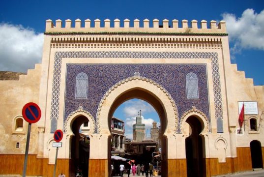 The Blue Gate is One of Timeless Symbols of Fez, Morocco